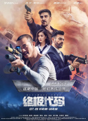 楼凤阁