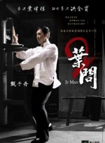 女厕所偷拍狂